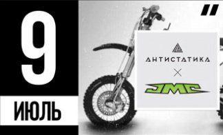 ПРАВИЛЬНЫЕ ПРОЕКТЫ